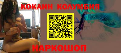 apvp Первоуральск