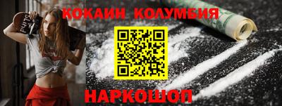мдпв Пенза