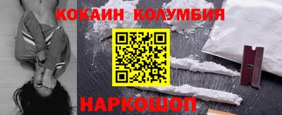 apvp Первоуральск