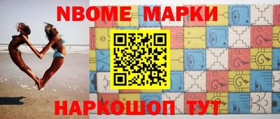 apvp Первоуральск