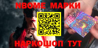 мдпв Пенза