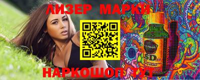 мдпв Пенза