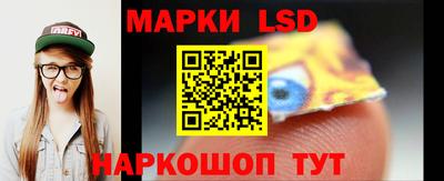 apvp Первоуральск