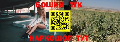герыч Партизанск