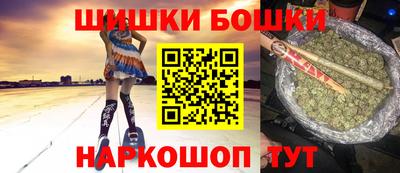 герыч Партизанск