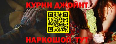 мдпв Пенза