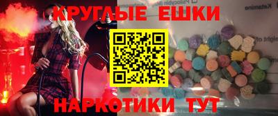 apvp Первоуральск