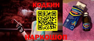 герыч Партизанск