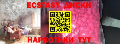 мдпв Пенза