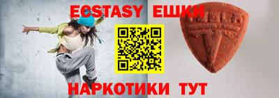мдпв Пенза