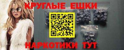 герыч Партизанск
