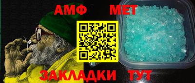 apvp Первоуральск