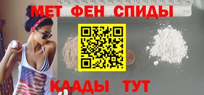 герыч Партизанск