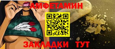 apvp Первоуральск