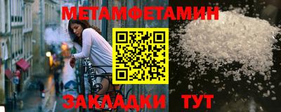 apvp Первоуральск
