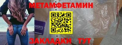 мдпв Пенза