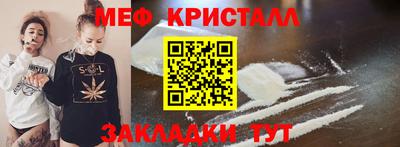 apvp Первоуральск