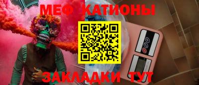 мдпв Пенза