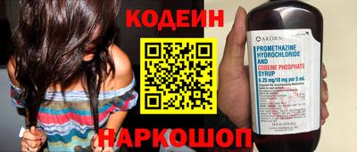 мдпв Пенза