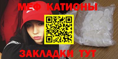герыч Партизанск