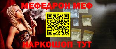 герыч Партизанск